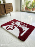 Crimson 8 Ball Handtufted Rug