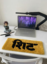 Shit Typo Meme Keyboard Rug